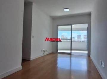 Apartamento · 70m² · 2 Quartos · 1 Vaga · APARTAMENTO 2 DORMITÓRIOS - JARDIM AQUARIUS
