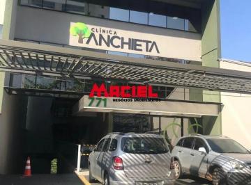 Comercial · 1100m² · 11 Vagas · Excelente Prédio Comercial Satélite ótima Localização 1.100m2
