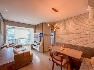 Apartamento · 75m² · 3 Quartos · 2 Vagas · Apartamento de 75m² com Suíte e Lazer de Clube no Condomínio The One