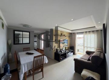 Apartamento · 62m² · 2 Quartos · 1 Vaga · Locação Apartamento Sao Caetano do Sul Ceramica Ref: 45927