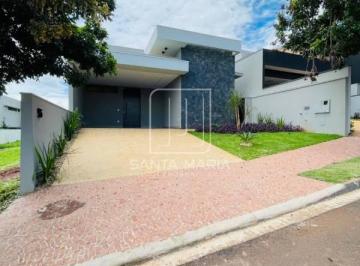 Fachada Unidade · Casa (térrea em condominio) 3 dormitórios/suite, cozinha planejada, portaria 24 horas, em condomínio