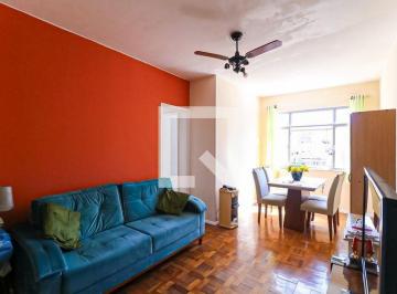 Apartamento · 70m² · 2 Quartos · 1 Vaga · Apartamento à Venda - Méier, 2 Quartos,  70 m² - Rio de Janeiro