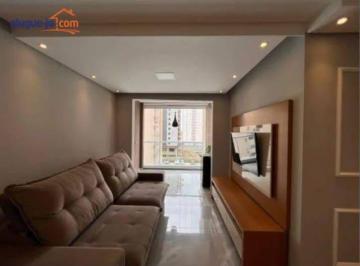 9e90c06b2eda5245abe57bd751181f840c389828 · Apartamento com 2 dormitórios, 75 m² - venda por R$ 730.000,00 ou aluguel por R$ 4.670,00/mês - Jard