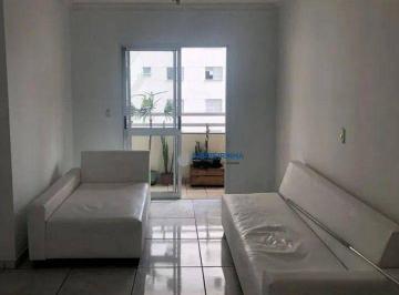2eddd4789d2f451a2148065b824b2773d38dfec7 · Apartamento à venda, 78 m² por R$ 765.000,00 - Jardim Aquarius - São José dos Campos/SP