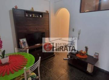 1cc9928de3799a59237570d62340c7abb6c2d2be · Apartamento à venda, 45 m² por R$ 150.000,00 - Botafogo - Campinas/SP