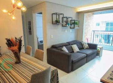 c509f7bc82c078159bdac4b99dbbbdc00fbb8211 · Apartamento à venda, 55 m² por R$ 584.000,00 - Mooca - São Paulo/SP