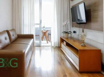 0bf5531f3995e600ff77ef8bcfe565337112d84b · Apartamento à venda, 70 m² por R$ 770.000,00 - Barra Funda - São Paulo/SP