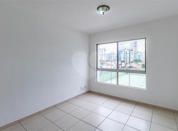 Apartamento · 72m² · 2 Quartos · 1 Vaga · Apartamento com 2 quartos à venda em Vila nova conceição - SP