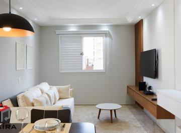 Apartamento · 60m² · 1 Quarto · 1 Vaga · Apartamento 1 dormitorio, 1 vaga 60m2 em Vila Olimpia