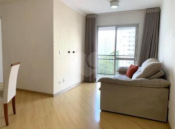 Apartamento · 64m² · 2 Quartos · 1 Vaga · Apartamento com 2 quartos à venda em Jardim íris - SP