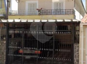 Casa · 160m² · 2 Quartos · 1 Vaga · Sobrado com 2 quartos à venda em Jardim são paulo(zona norte) - SP