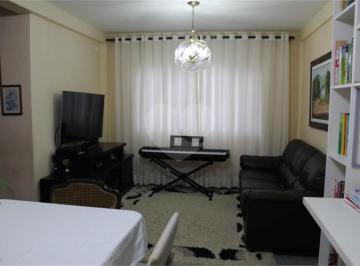 Apartamento · 56m² · 2 Quartos · 2 Vagas · Apartamento com 2 quartos à venda em Vila nova york - SP