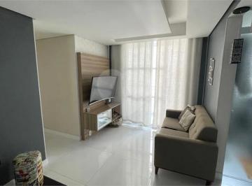 Apartamento · 47m² · 2 Quartos · 1 Vaga · Apartamento com 2 quartos à venda em Jardim vila formosa - SP