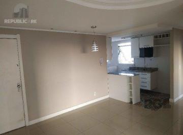 Apartamento · 75m² · 3 Quartos · 1 Vaga · Apartamento à venda - no Cristo Redentor