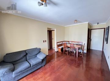Apartamento · 72m² · 2 Quartos · 1 Vaga · Apartamento com 71,78m² de área privativa