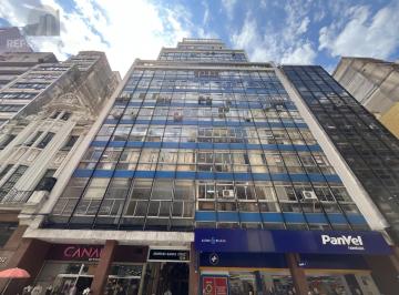 Comercial · 130m² · 2 Quartos · Salas unificadas no Edifício Santa Cruz Centro Histórico Porto Alegre