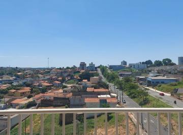 Apartamento de 2 quartos, Valinhos · Oportunidade Valinhos | 47m² | 2 dormitórios | 1 Vaga