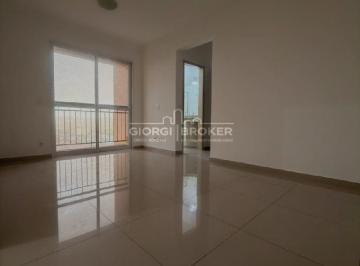 Foto 01 · Apartamento à venda em São José do Rio Preto-SP, 2 quartos, 1 banheiro e 1 vaga de garagem no Condom