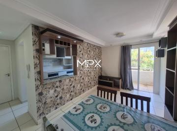 Apartamento · 55m² · 2 Quartos · 1 Vaga · Apartamento para alugar no Residencial Las Palmas em Piracicaba