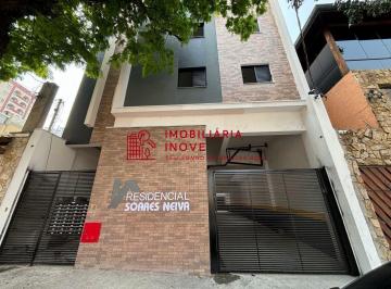 Apartamento · 45m² · 2 Quartos · 1 Vaga · APARTAMENTO NOVO Á VENDA PRÓXIMO A NOVA ESTAÇÃO NO METRÔ ARICANDUVA!