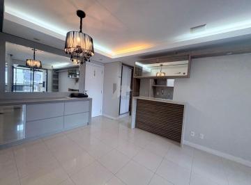 Apartamento · 64m² · 2 Quartos · 1 Vaga · Apartamento de 2 quartos com suite a venda Florianopolis Itacorubi