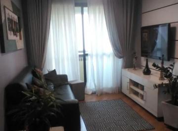 Apartamento de 2 quartos, São Paulo · Jd Ester Apartamento 2 Dorm.,1 Vaga fixa , Varanda envidraçada.