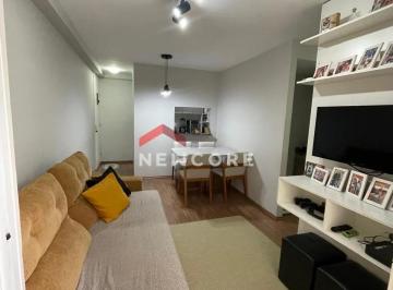 Apartamento · 61m² · 3 Quartos · 1 Vaga · Apartamento em Rua Mexicana - Vila Endres - Guarulhos/SP