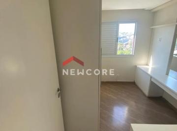 Apartamento · 56m² · 3 Quartos · 1 Vaga - Newcore · Apartamento em Avenida das Palmeiras - Portais (Polvilho) - Cajamar/SP
