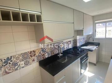 Apartamento · 56m² · 3 Quartos · 1 Vaga · Apartamento em Avenida das Palmeiras - Portais (Polvilho) - Cajamar/SP