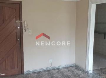 Apartamento · 90m² · 2 Quartos · 1 Vaga · Apartamento em Avenida Adélia Issa - Conjunto Habitacional Caieiras - Vespasiano/MG