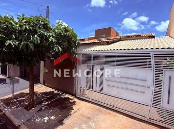 Casa · 120m² · 2 Quartos · 2 Vagas · Casa em Rua Pedro Garcia Cano - Nova Tanabi - Tanabi/SP