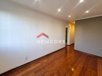 Apartamento · 57m² · 2 Quartos · 1 Vaga · Apartamento em Rua Colônia de Minas - Jardim Aero Continental - Campinas/SP