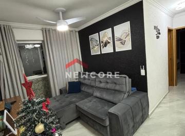 Apartamento · 46m² · 2 Quartos · 1 Vaga · Apartamento em Rua Demerval da Fonseca - Jardim Santa Terezinha (Zona Leste) - São Paulo/SP