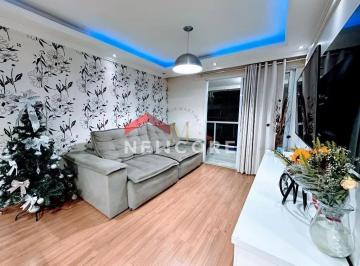 Apartamento · 69m² · 2 Quartos · 1 Vaga · Apartamento em Rua Ana Neri - Jardim Vinte e Cinco de Agosto - Duque de Caxias/RJ