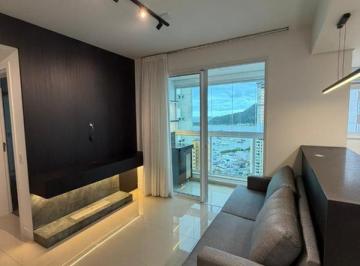 Apartamento · 70m² · 2 Quartos · 2 Vagas · Apartamento à venda no Centro em Itajaí.