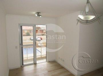 Apartamento · 50m² · 2 Quartos · 1 Vaga · Apartamento em Mooca