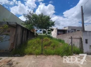 Terreno · 160m² · TERRENO RESIDENCIAL em Campinas - São Paulo, Residencial Cittá di Salerno
