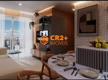 Apartamento · 49m² · 2 Quartos · 1 Vaga · Vendo apartamento 2 quartos, 1 suíte, em Boa Viagem. 49m²