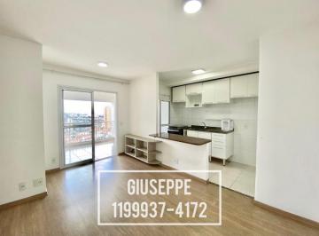 Apartamento de 2 quartos, São Paulo · Apartamento a venda 60 metros 2 quartos Jardim Bonfiglioli FL62