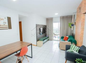 Apartamento de 4 quartos, Guará · SPORTS CLUB - EXCLUSIVIVIDADE - 4 QUARTOS - 2 VAGAS - 91M²