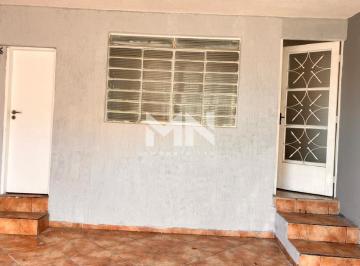 Casa · 100m² · 2 Quartos · 1 Vaga · Casa à venda na Vila Santa Terezinha – Itu/SP