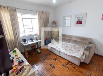 Casa · 256m² · 2 Quartos · 3 Vagas · Casa à Venda - Vila Industrial, 2 Quartos,  256 m² - Campinas