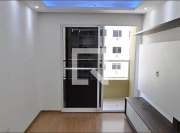 Apartamento · 47m² · 2 Quartos · 1 Vaga · Apartamento à Venda - Engenho de Dentro, 2 Quartos,  47 m² - Rio de Janeiro