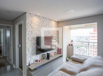 Apartamento · 56m² · 2 Quartos · 1 Vaga · Apartamento à Venda - Centro, 2 Quartos,  56 m² - Diadema