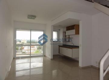 Apartamento · 60m² · 1 Quarto · 1 Vaga · Apartamento duplex, 1 quarto, 1 vaga, 60 m², lazer em Sumarezinho São Paulo/SP.