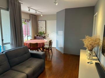 Apartamento · 80m² · 3 Quartos · 2 Vagas · Apartamento para venda Campo Belo