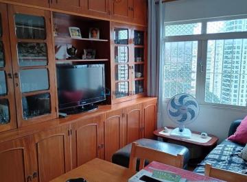 Apartamento · 63m² · 2 Quartos · 1 Vaga · Apartamento 63m² - 2 quartos, 1 Vaga - Vila Olímpia