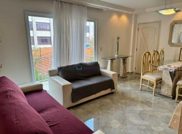 Apartamento · 70m² · 2 Quartos · 1 Vaga · Apartamento 70m2, 1 suite, 1 vaga, Vila Mascote!