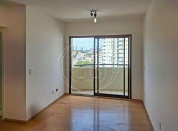 Apartamento · 96m² · 3 Quartos · 4 Vagas · Apartamento residencial para locação em Vila Monumento, com 96m², 3 dormitórios e 1 suíte!