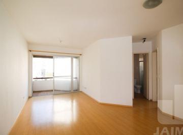 Apartamento · 65m² · 2 Quartos · 1 Vaga · apartamento em Moema com Lazer Completo e Localização Privilegiada